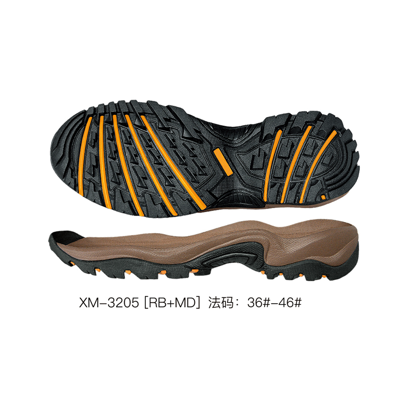 XM-3205