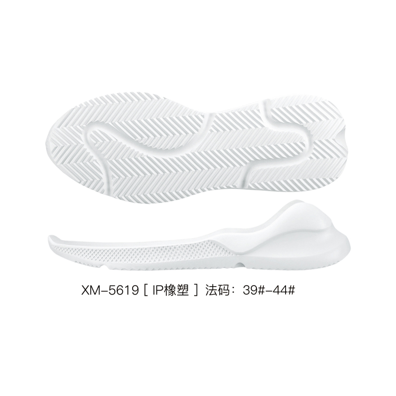 XM-5619