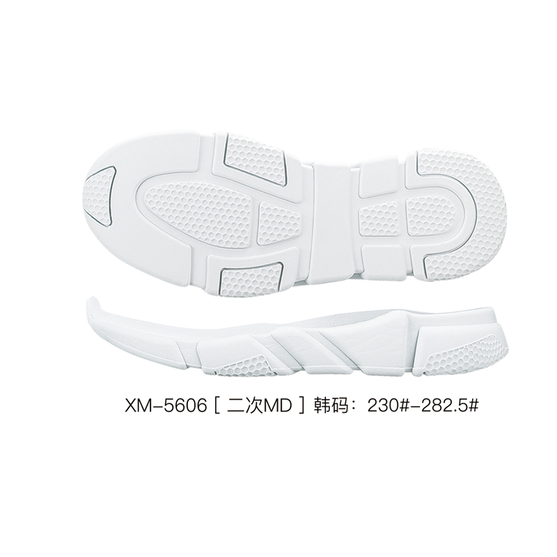 XM-5606