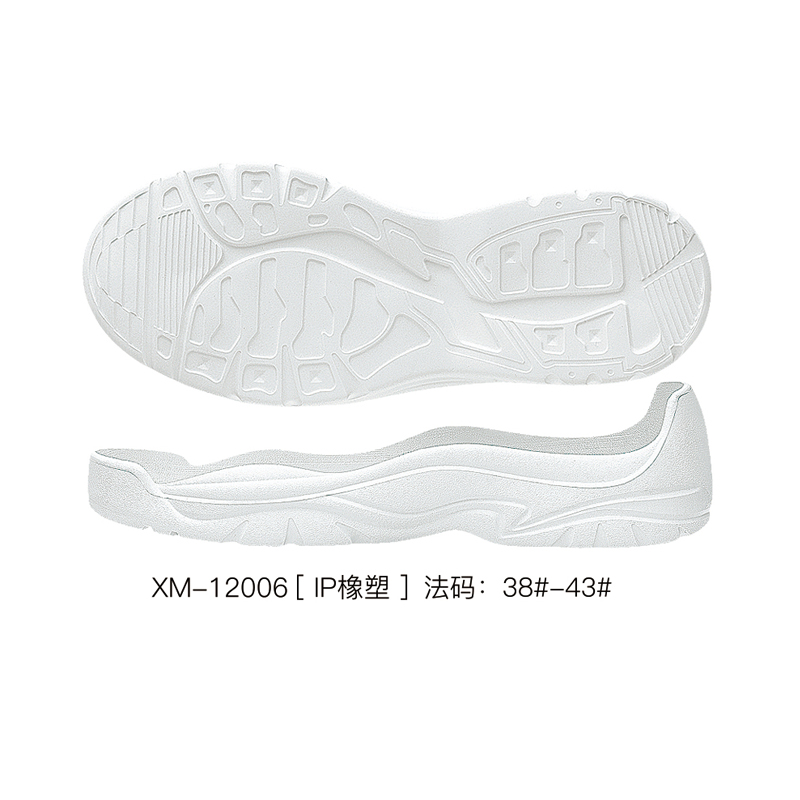XM-12006