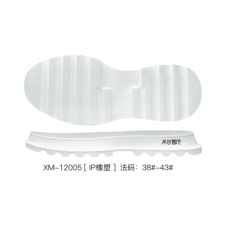 XM-12005