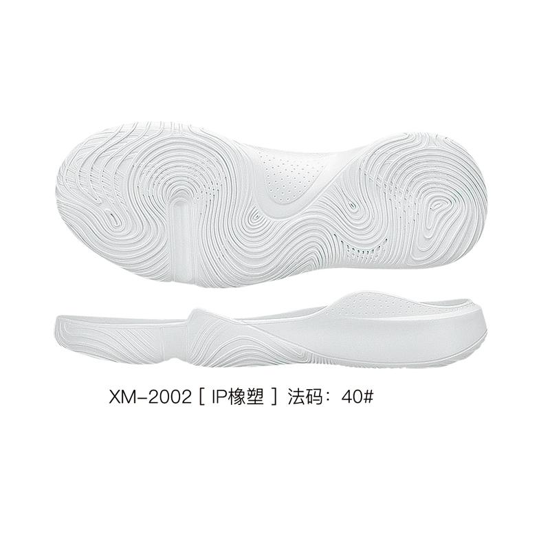 XM-2002