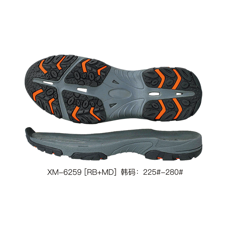 XM-6259