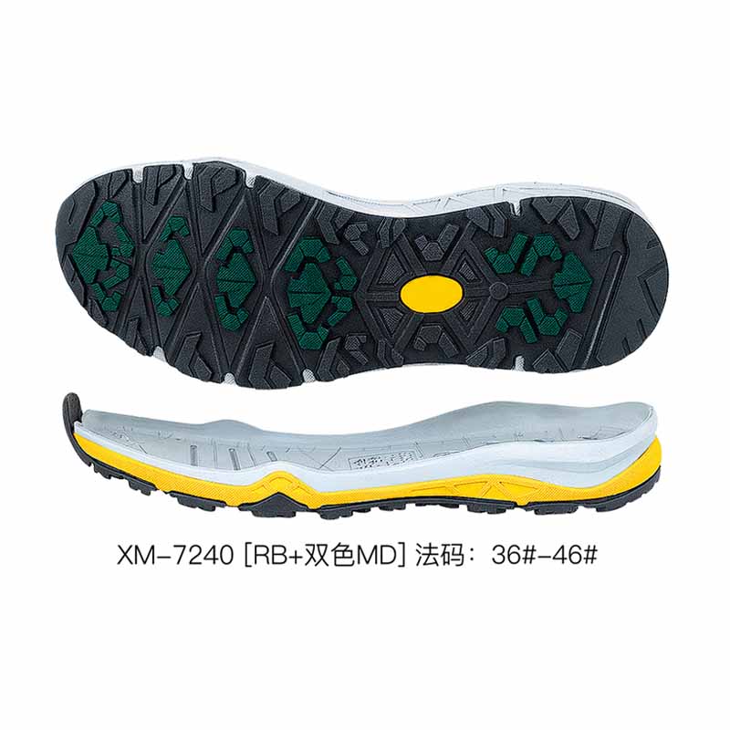 XM-7240
