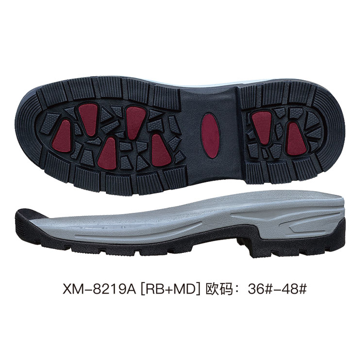 XM-8219A